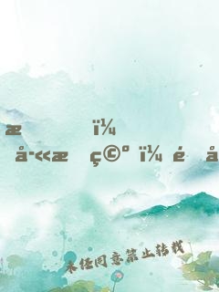 我，孫悟空，開局掠奪西游氣運(yùn)